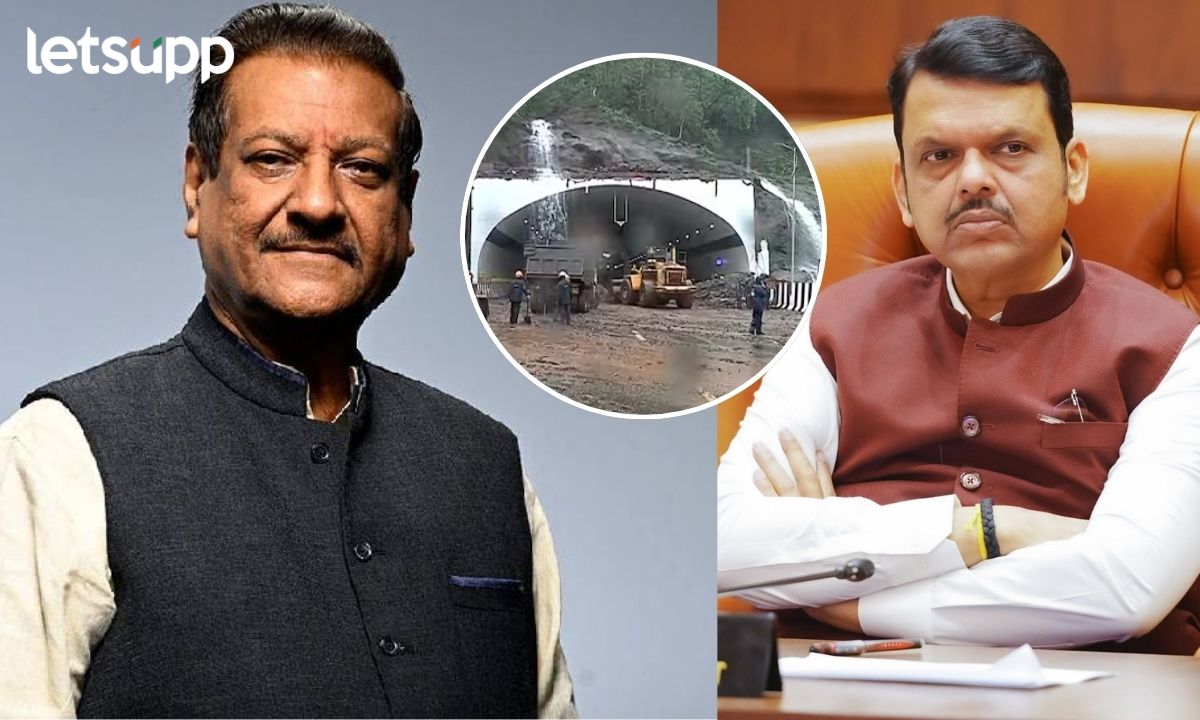 Prithviraj Chavan १