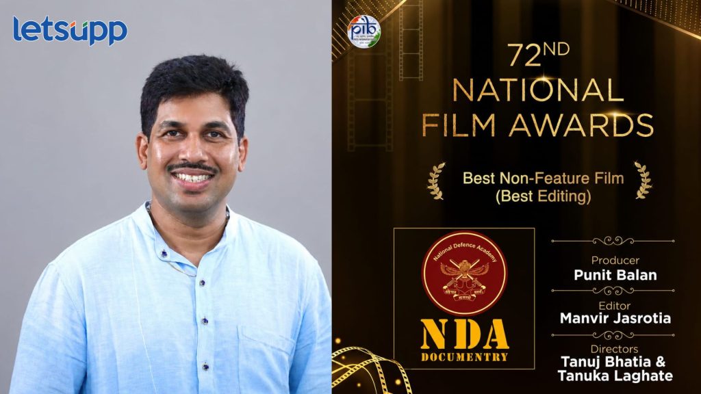 Puneet Balan Studios