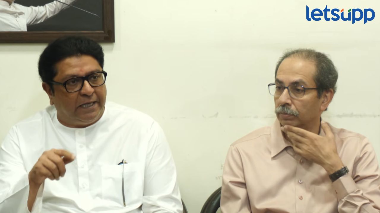 RAJ Thackery