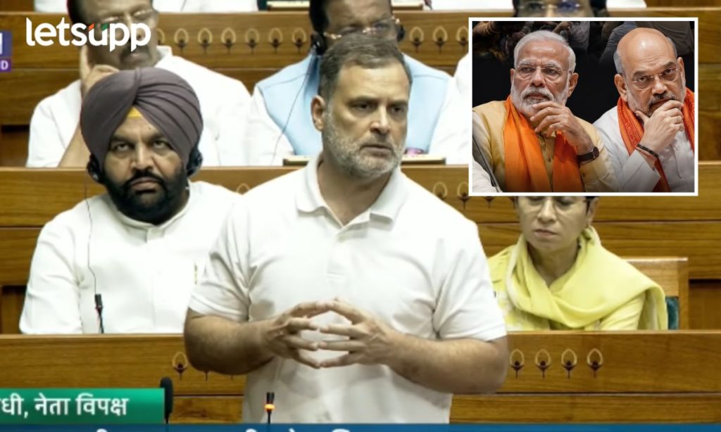 Rahul Gandhi