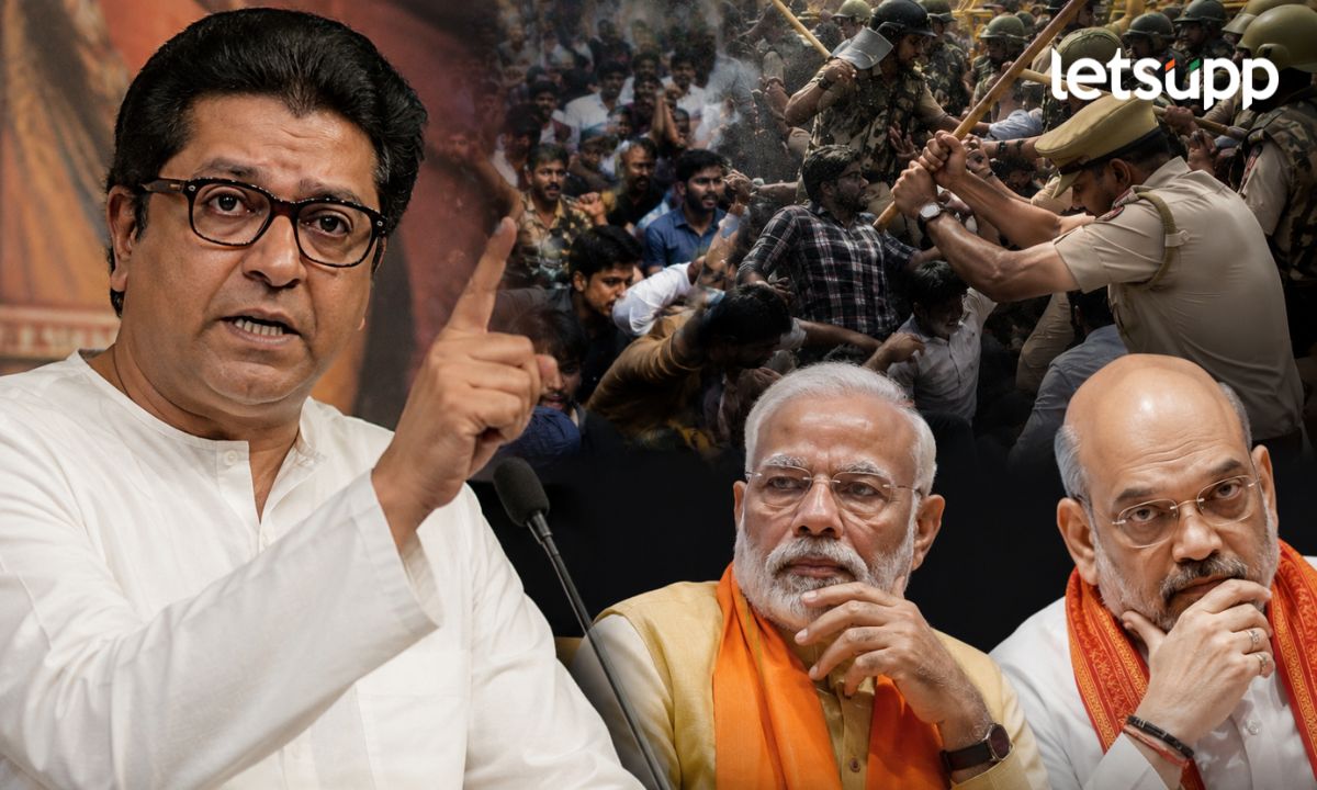 PM मोदी ‘लेम डक’ पोझिशनमध्ये; दिल्लीतील आंदोलनावरून राज ठाकरेंचे ताशेरे Raj Thackeray'