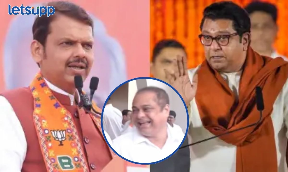 सत्तेचा माज, फडणवीसांच्या संवेनशीलतेबद्दलच शंकाच; साटम यांच्या असंवेदनशीलतेवरून राज ठाकरेंचे ताशेरे Raj Thackrey Criticize CM Devendra Fadanvis