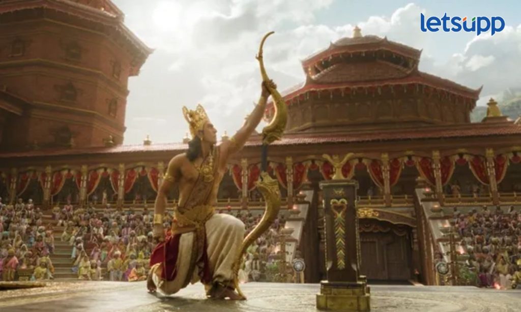 Ramayanam