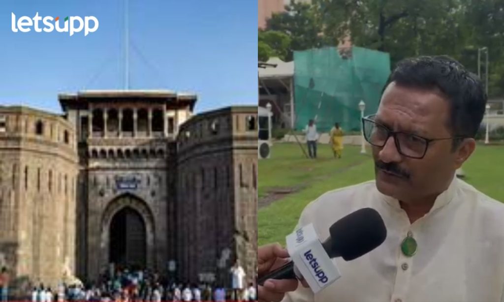 Rasane Demands SPV For Pune's Historical Heritage