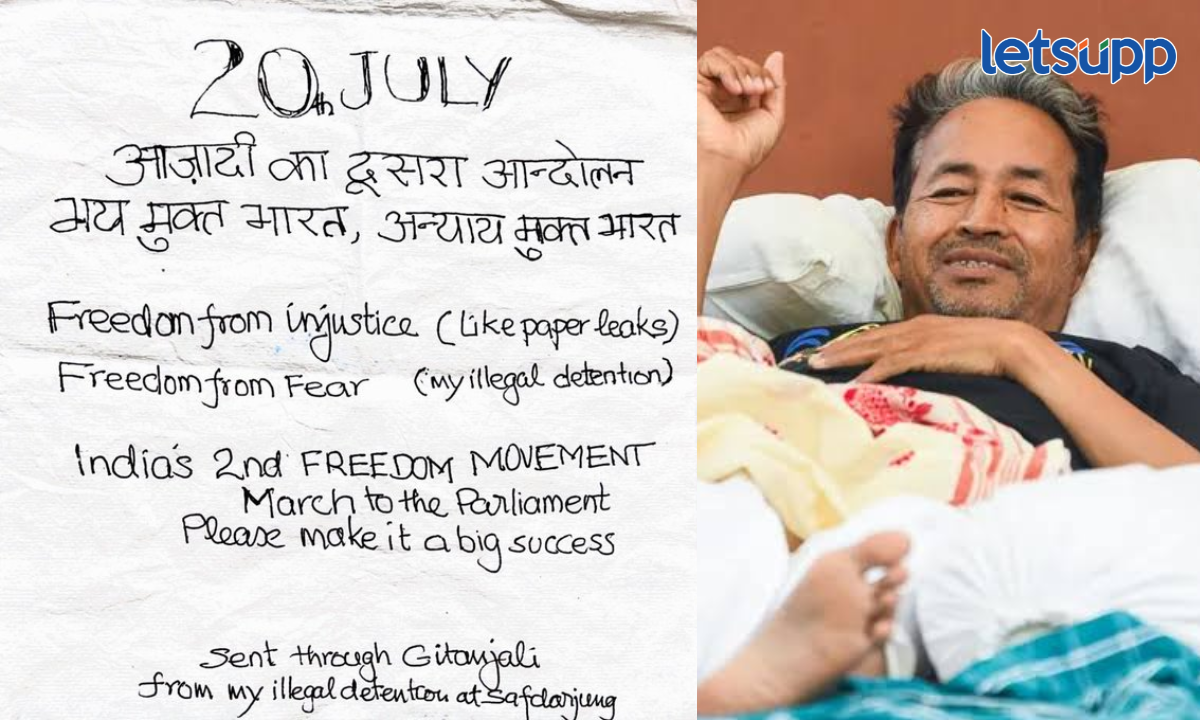 ‘ही दुसरी स्वातंत्र्य चळवळ’, संसदेवरील मोर्चा होणारच! रुग्णालयातून सोनम वांगचुक यांचा संदेश SONAM 1