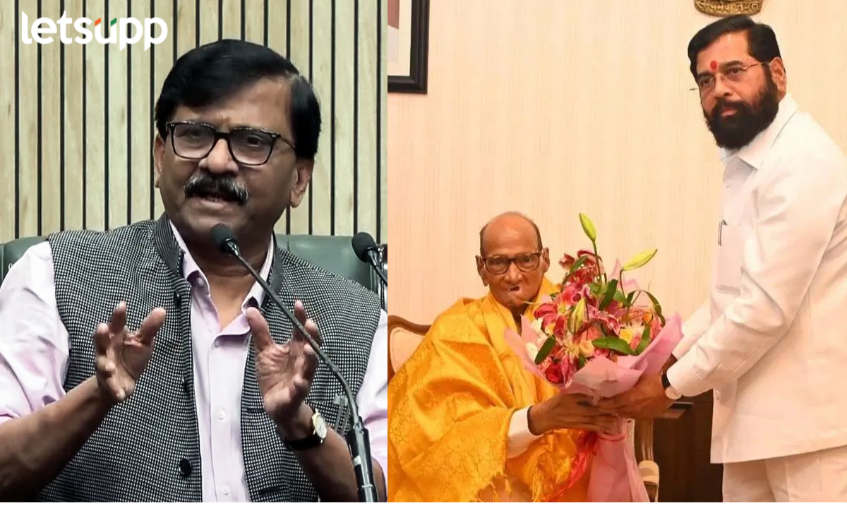 Sanjay Raut Angry On Sharad Pawar