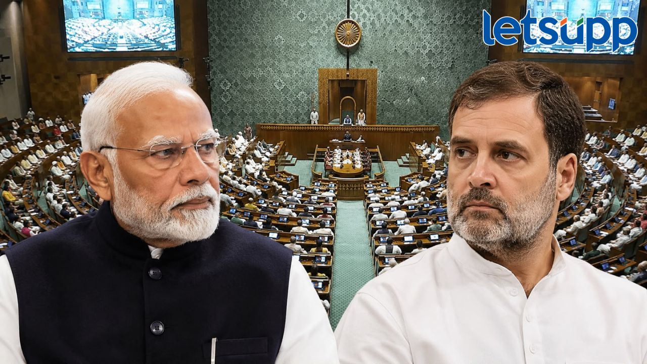 आजपासून संसदेचे पावसाळी अधिवेशन; सरकार अन् विरोधकांमध्ये जोरदार खडाजंगीची शक्यता Session Loksabha