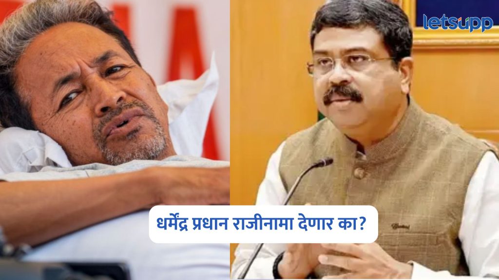 Sonam Wangchuk On Dharmendra Pradhan Resignation