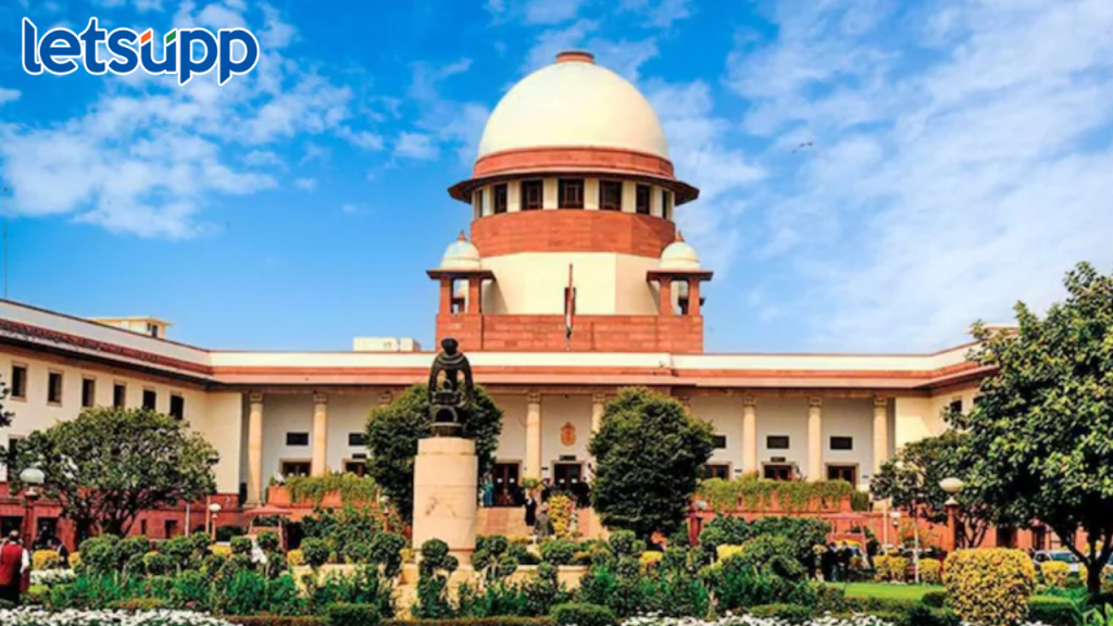 Supreme Court 1