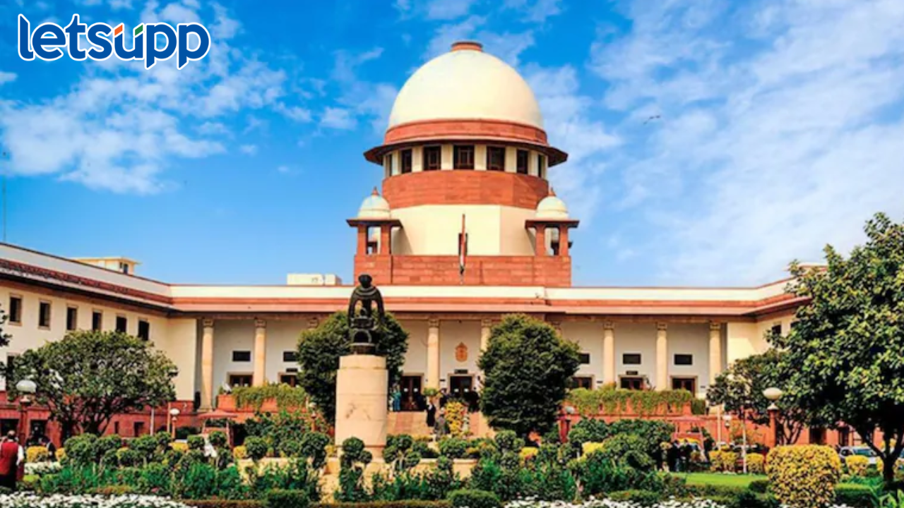 Supreme Court 1