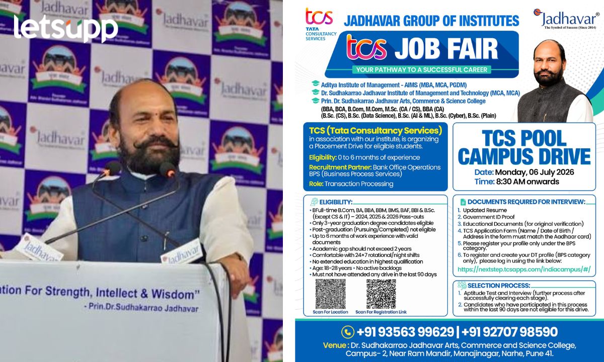 TCS Job Fair At Jadhavar Group Of Institutes