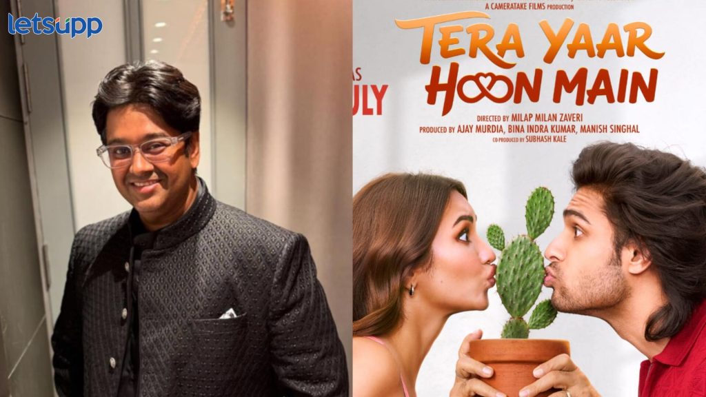 Tera Yaar Hoon Main