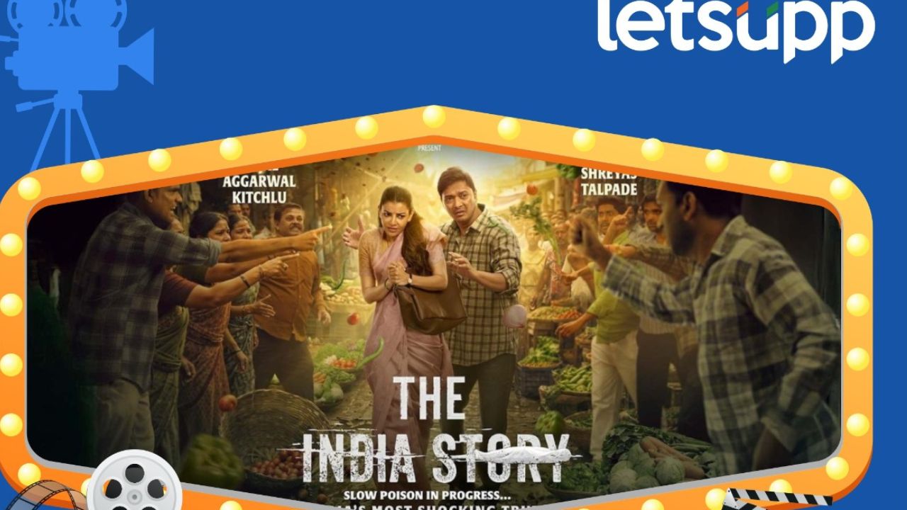 The India Story Movie