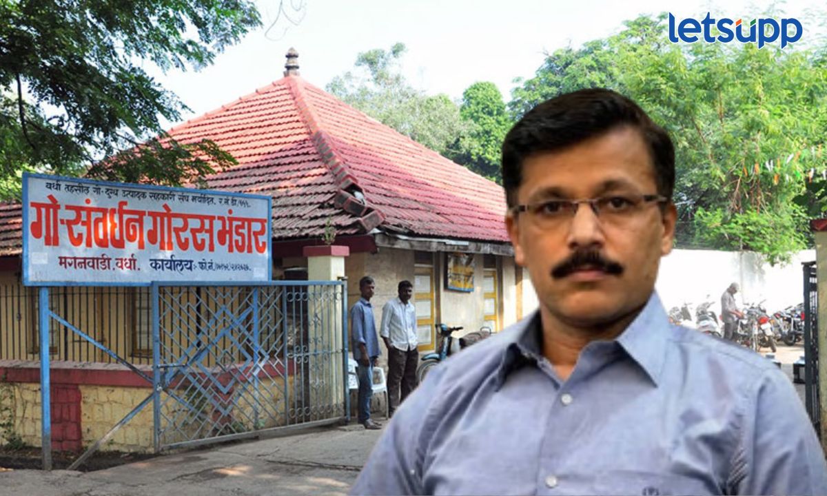 Tukaram Mundhe