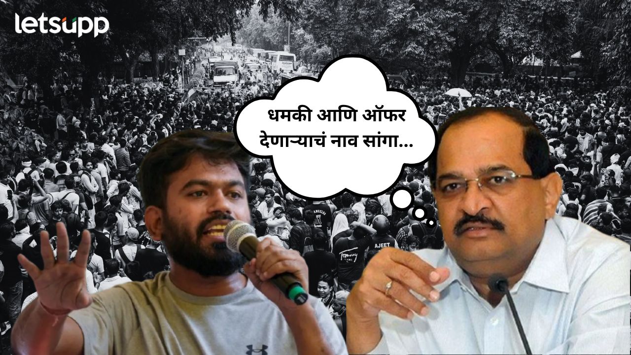 Radhakrushna Vikhe Patil