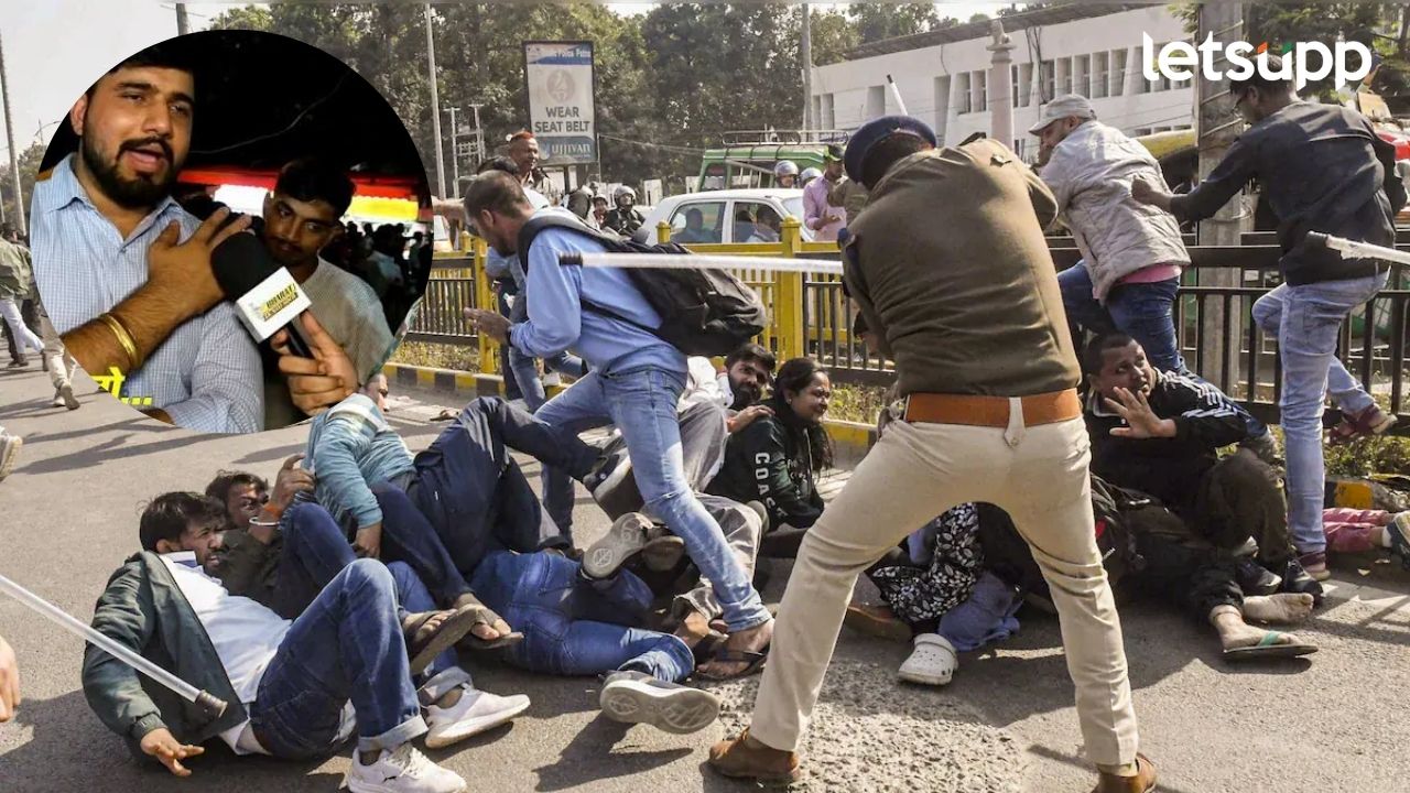 Delhi Police : विद्यार्थ्यांवर लाठीमार करायचा नाही…म्हणून पठ्ठ्याने पोलिसाची नोकरी सोडली Untitle (16)