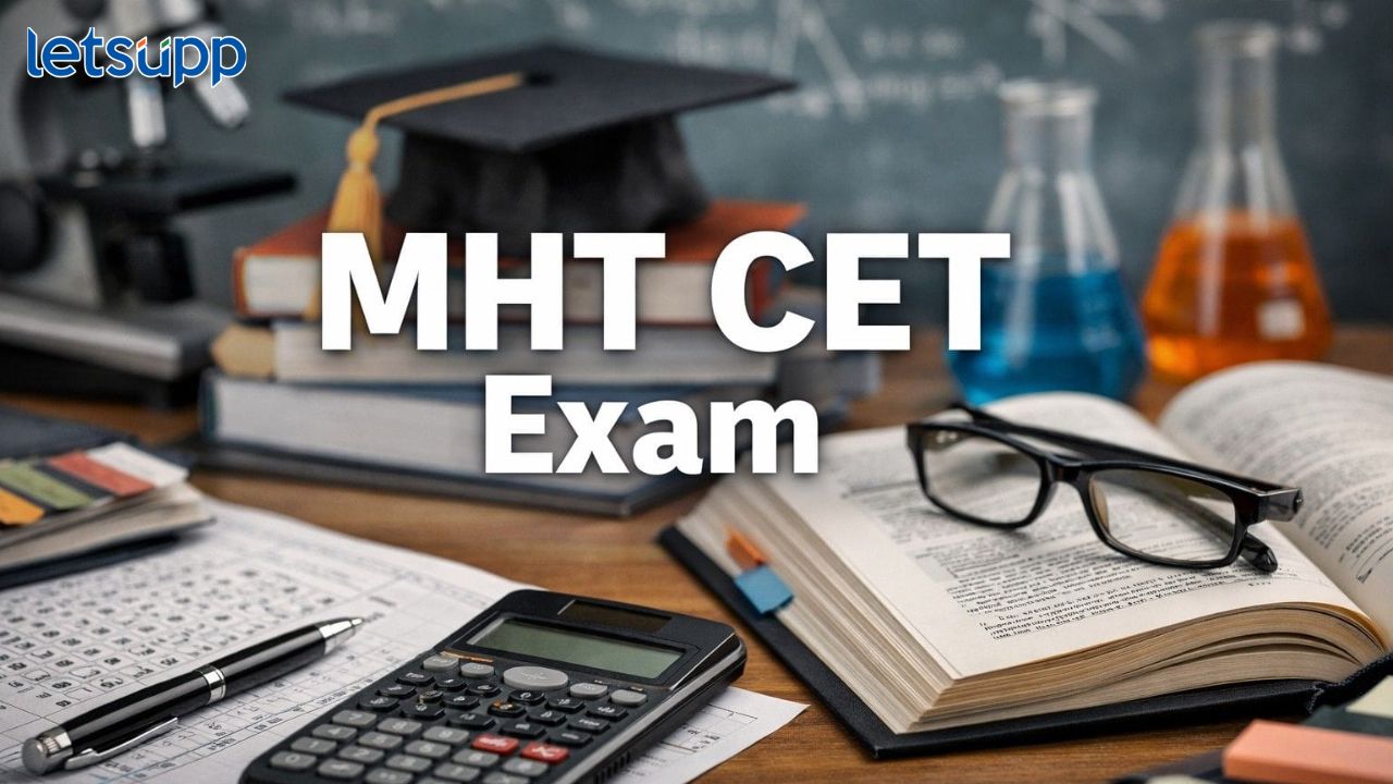 MHT CET Scam