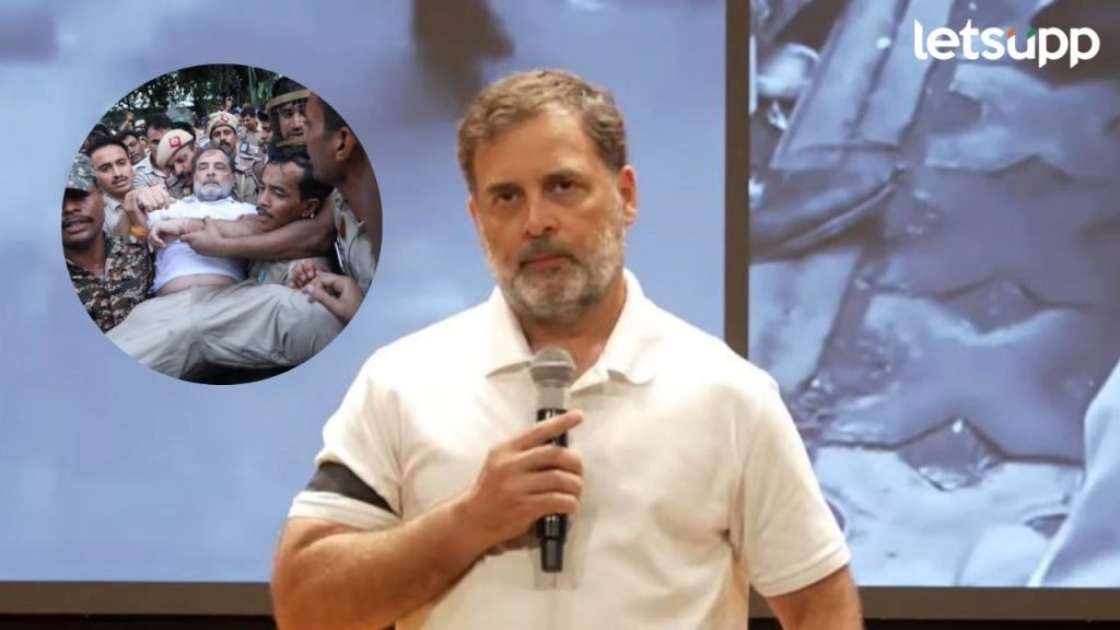 Rahul Gandhi
