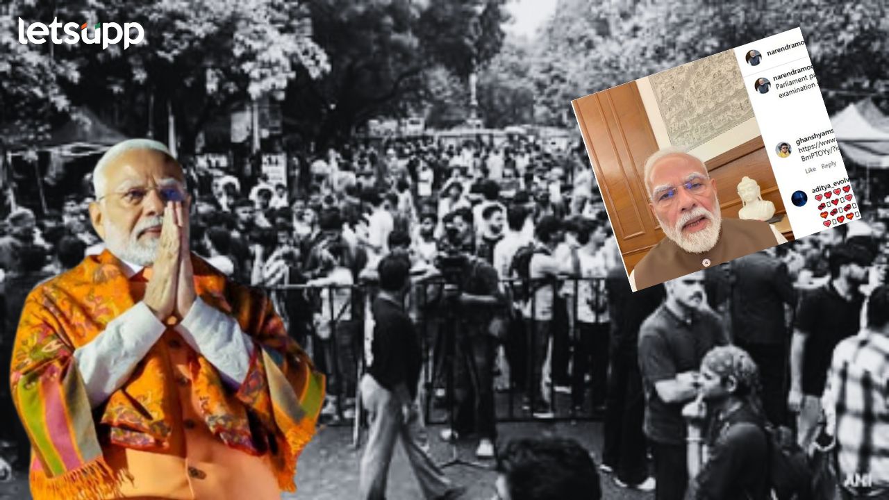 Pm narendra modi