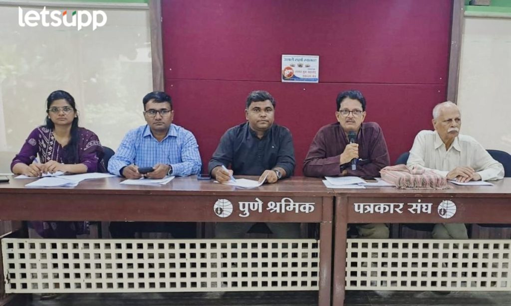 Vyasan Mukt Maharashtra Samanvay Manch