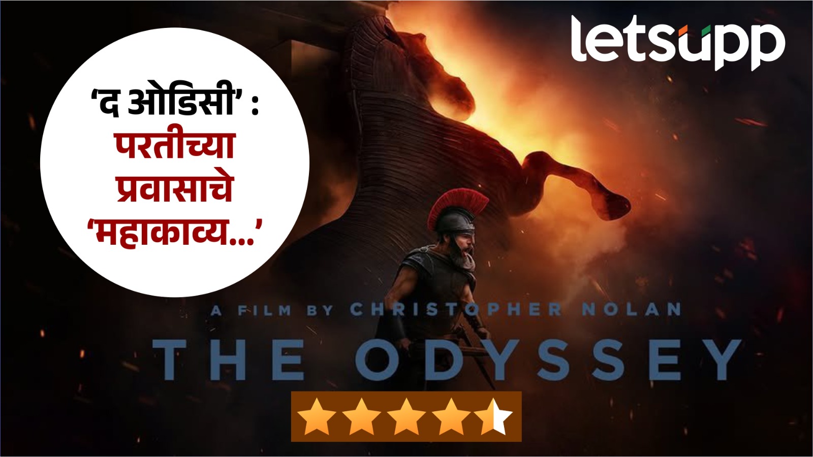 WhatsApp Image 2026 07 17 At 12.06.14 PM