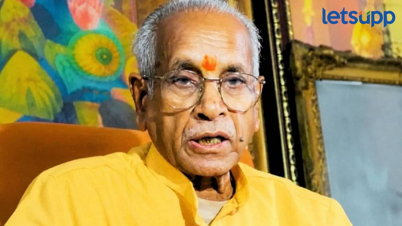 Champat Rai