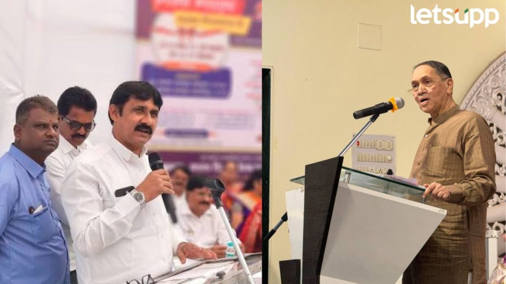 Devdutta Nikam Vs Walse Patil