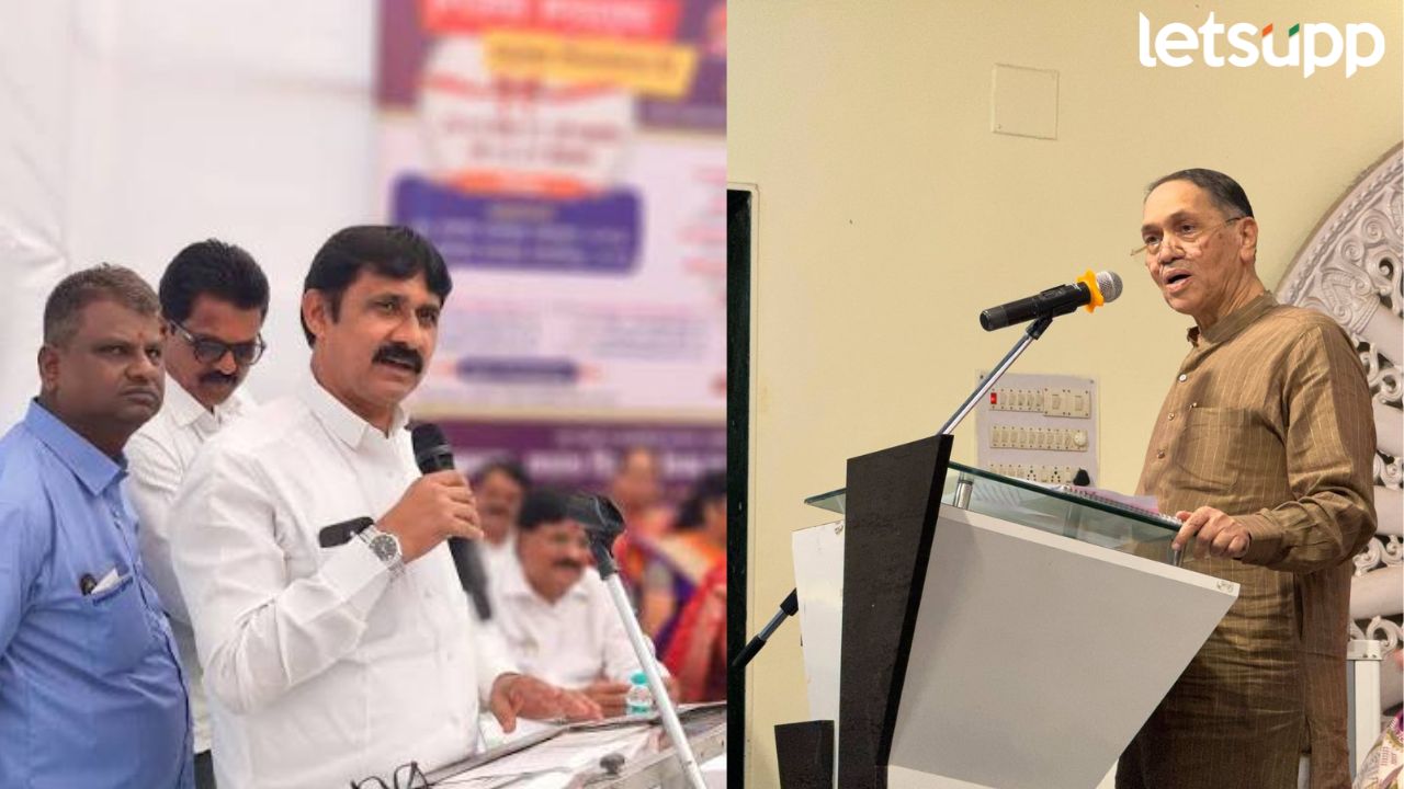Devdutta Nikam Vs Walse Patil