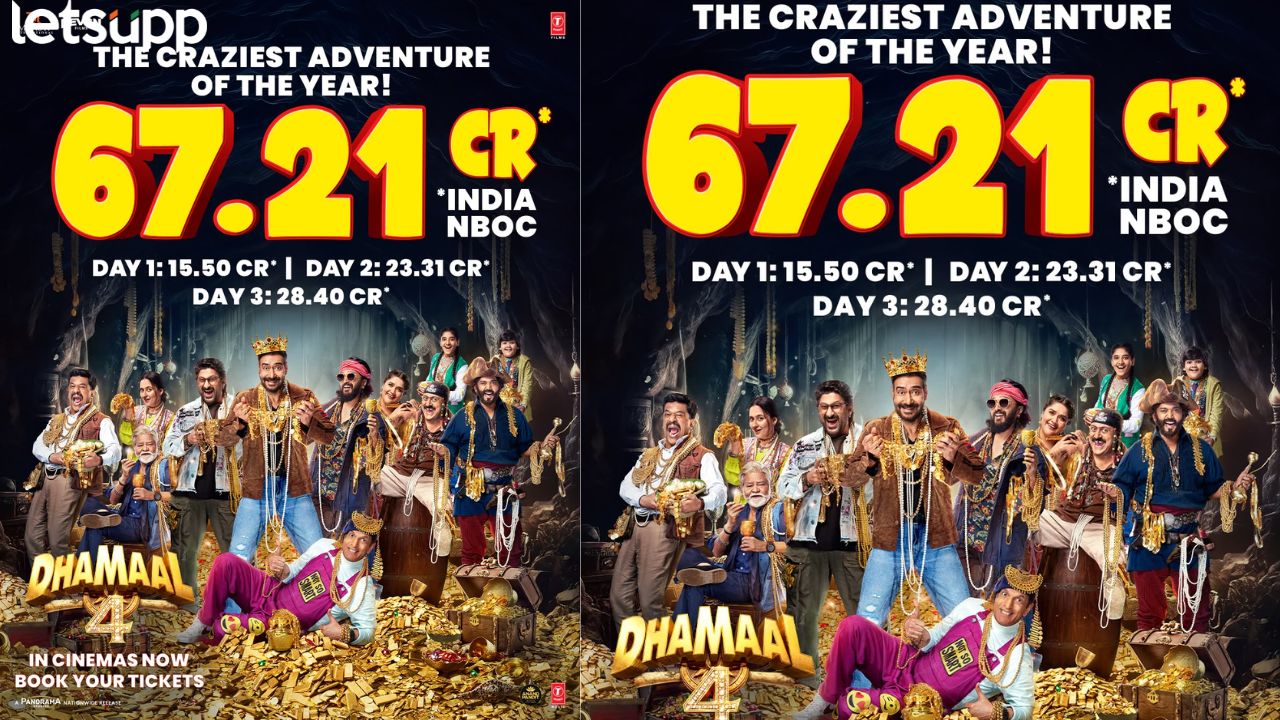 ‘धमाल 4’ची बॉक्स ऑफिसवर दमदार कामगिरी; अवघ्या तीन दिवसांत ‘एवढे’ कमावले! Dhamal 4 New