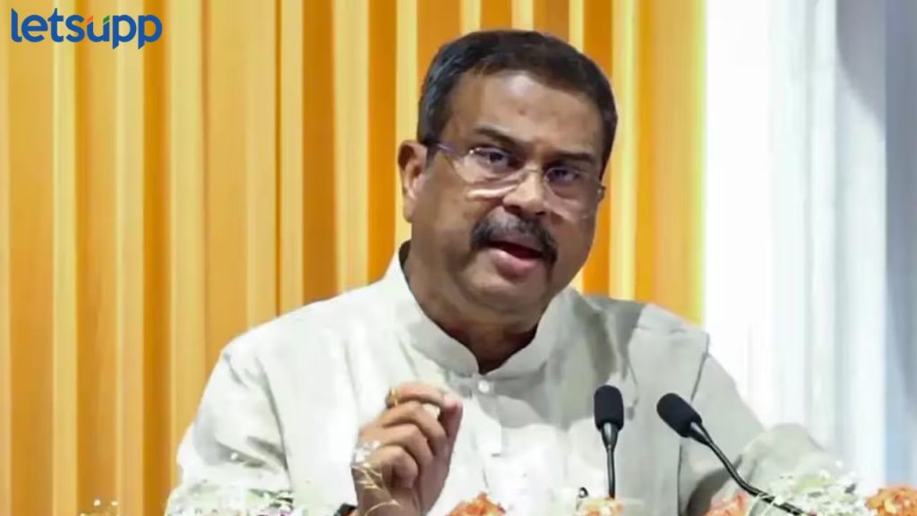 Dharmendra Pradhan