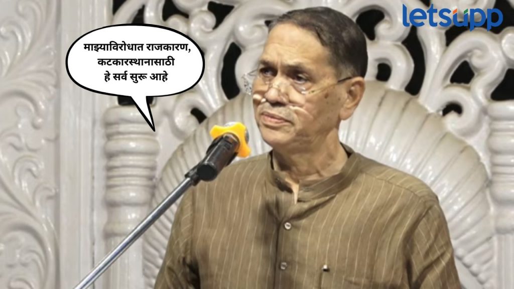 Dilip Walse