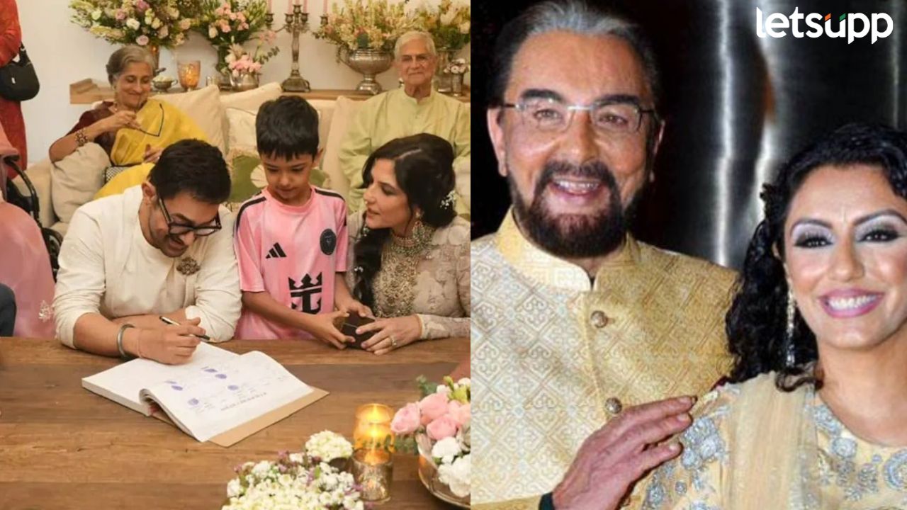Kabir Bedi And Amir Khan
