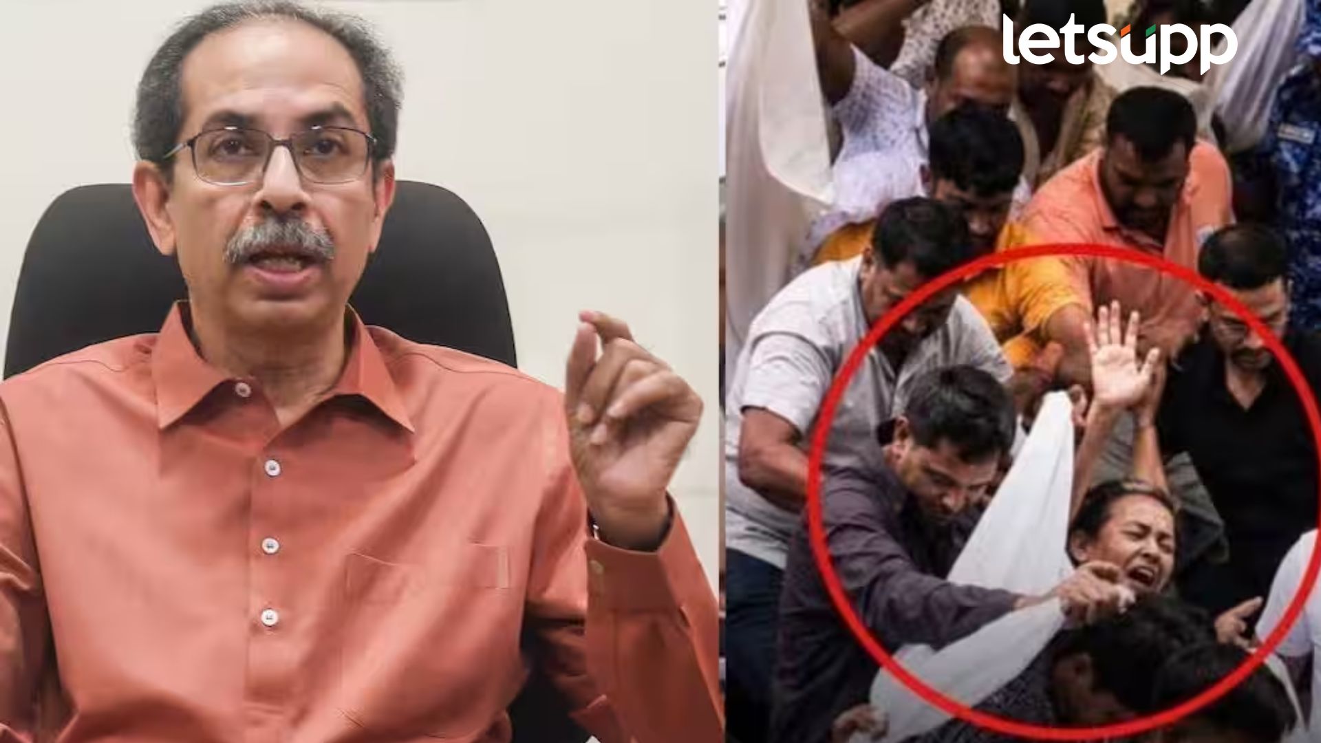Uddhav Thackeray