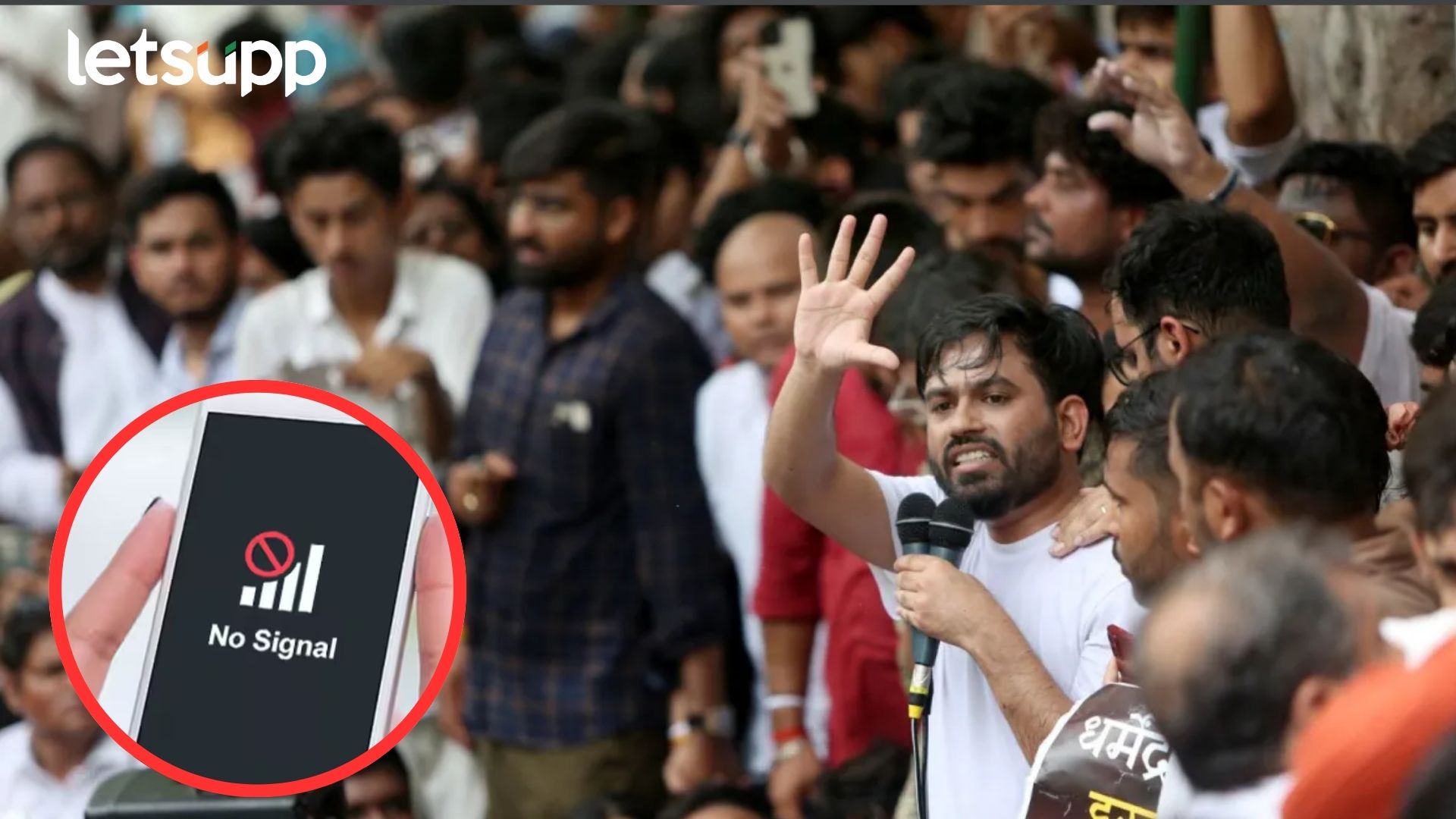 Delhi CJP Protest