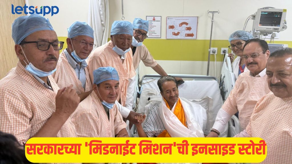 Sonam Wangchuk