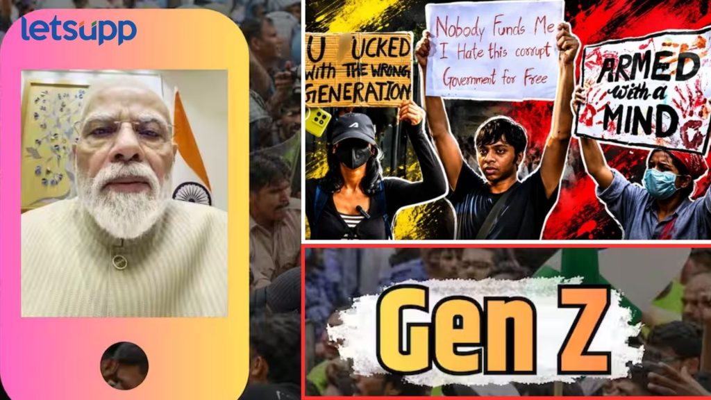 PM Modi Video