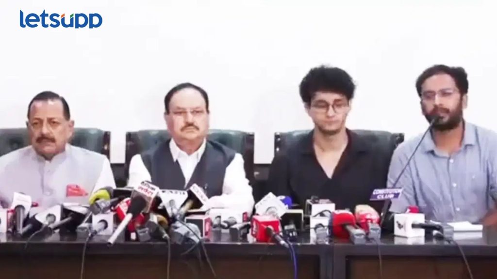 CJP