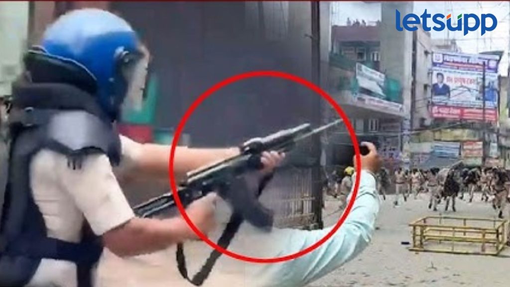 When Can Police Use An AK-47