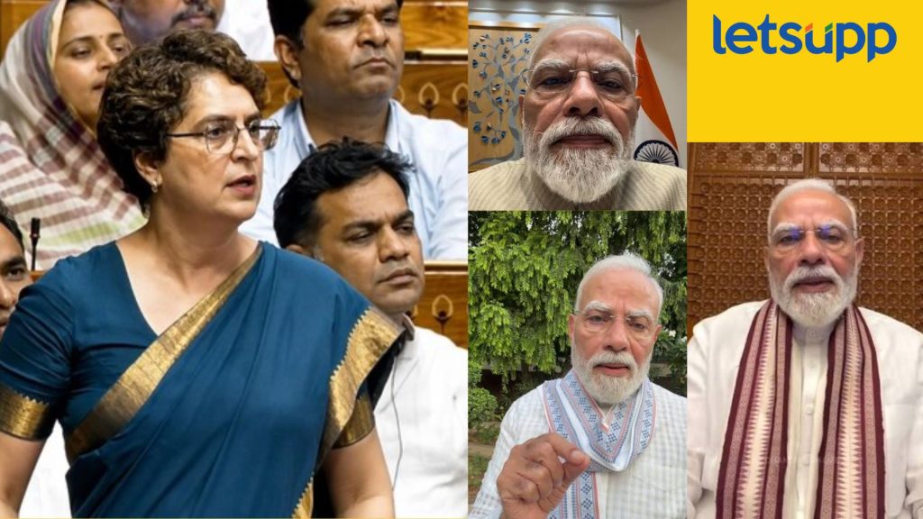 Priyanka Gandhi
