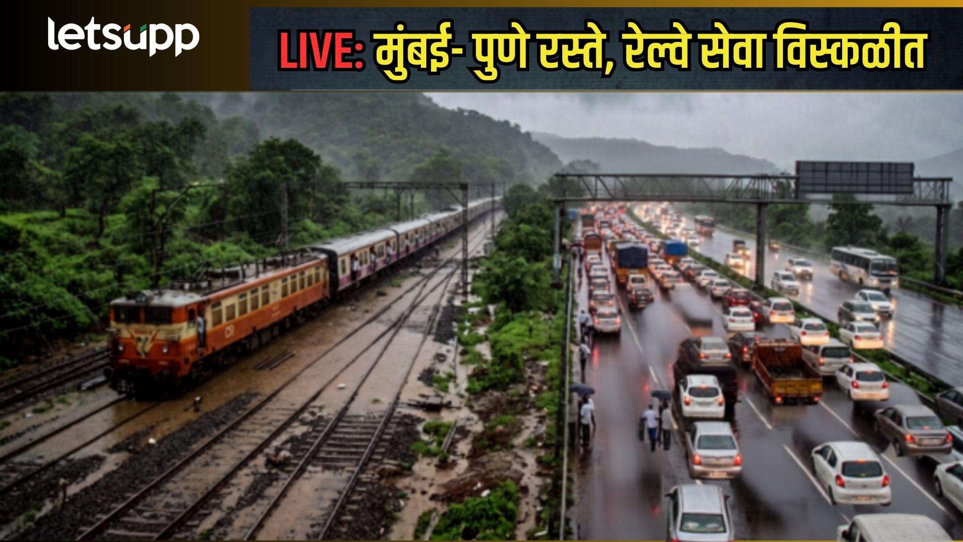 Mumbai-pune Rain