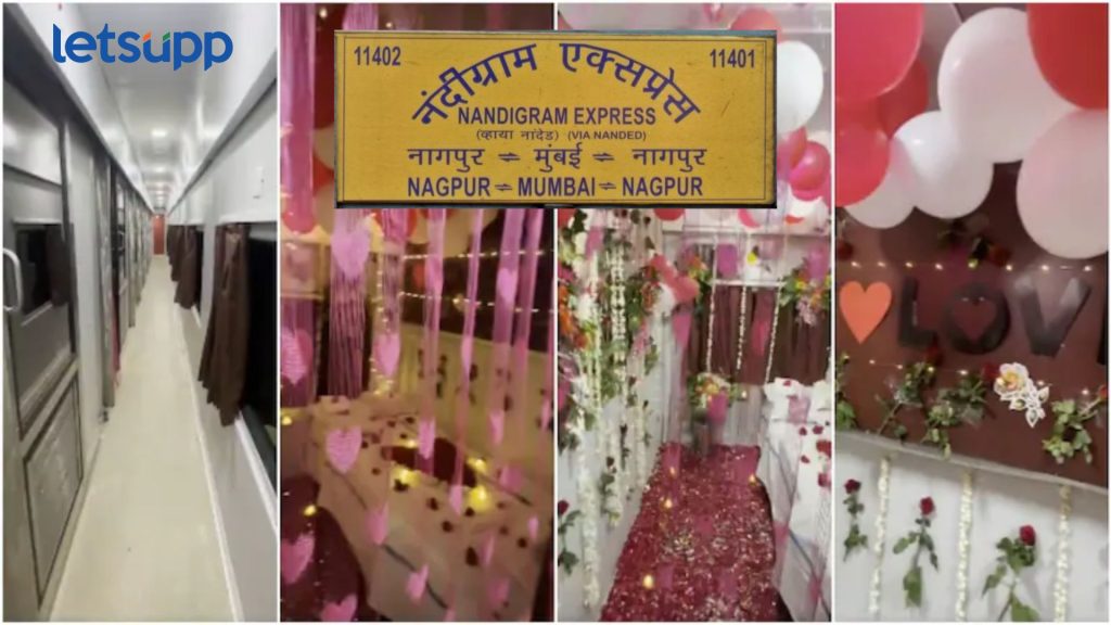 Nandigram Express Decoration