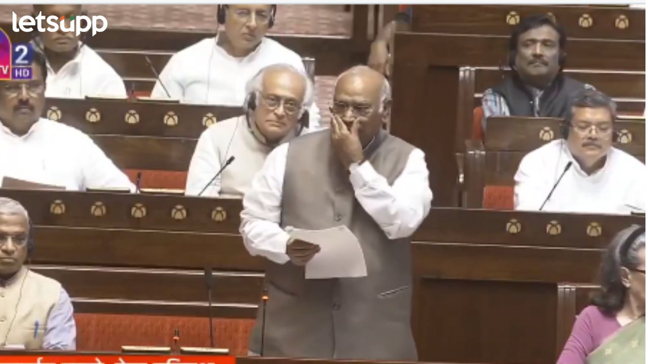Malikrajun Kharge On Amit Shah