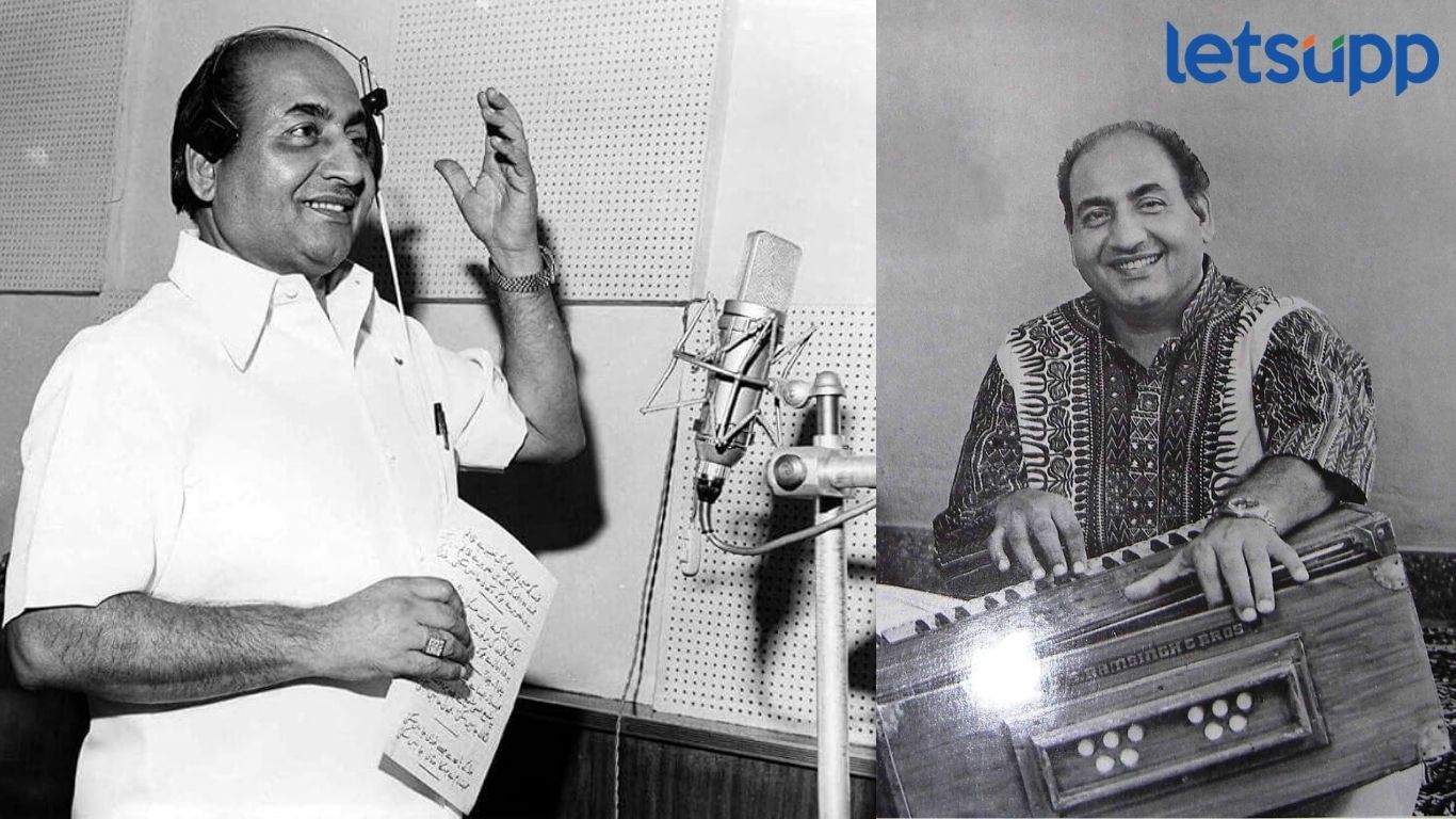 Mohamd Rafi