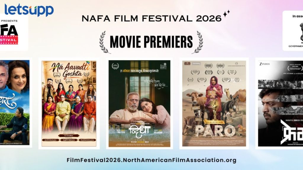 Nafa Film Festival