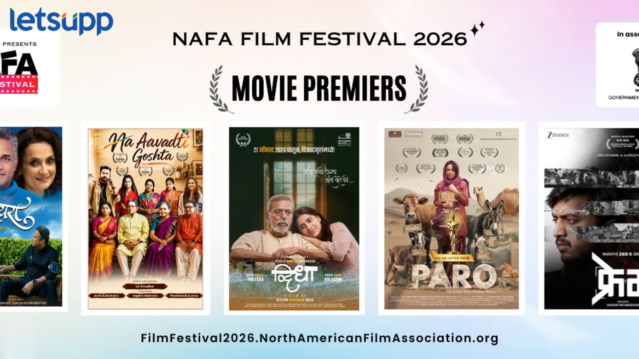 Nafa Film Festival