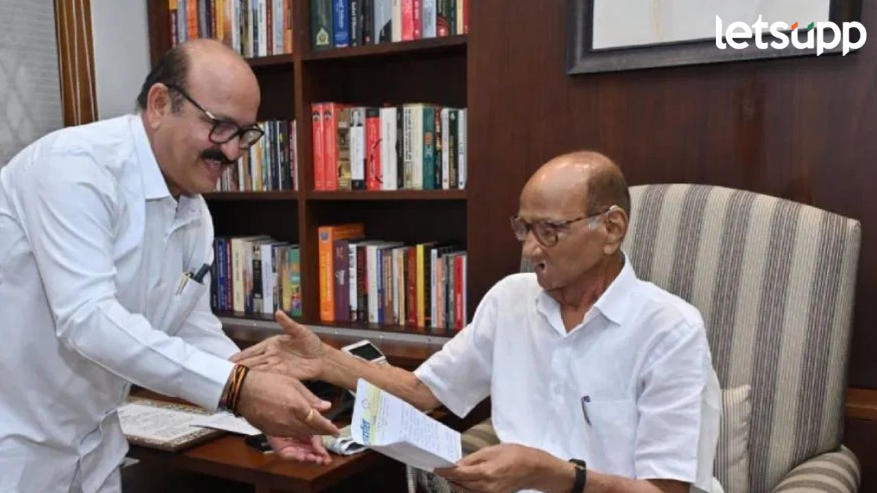 Ncp Sharad Pawar
