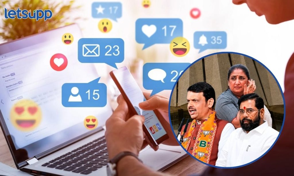 New Law For Abusive Language In Social Media Comments