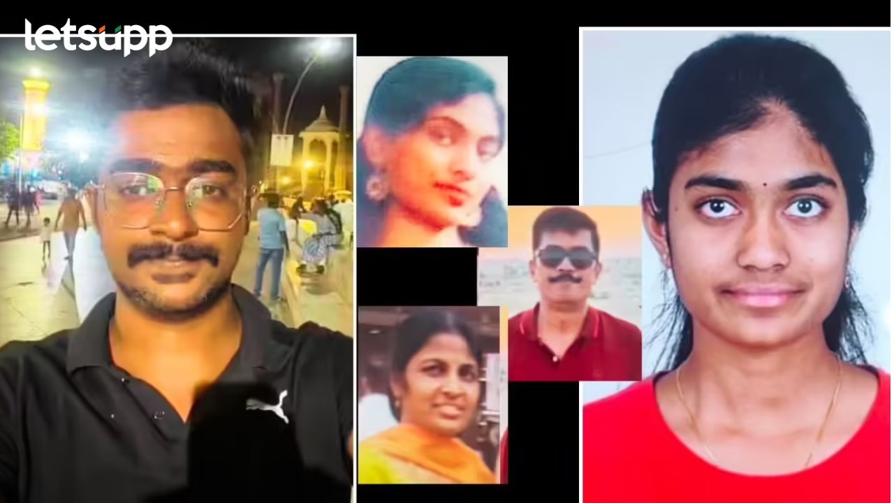 karnatak