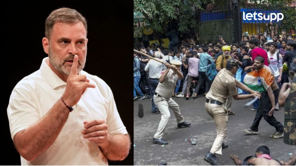 Rahul