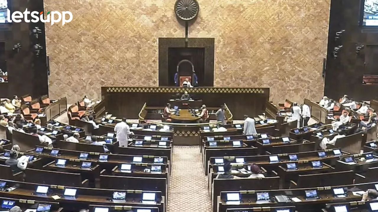 Rajasabha